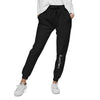 Pray'z Unisex Sweatpants - Fortney